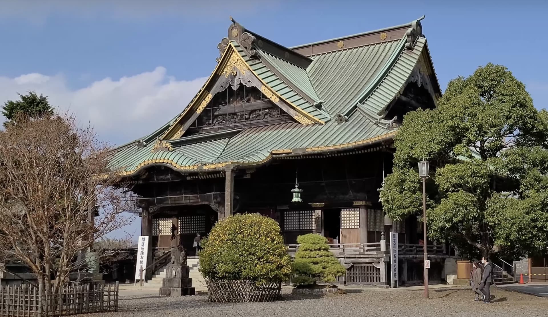 成田山 新勝寺について｜歴史や概要を詳しく解説